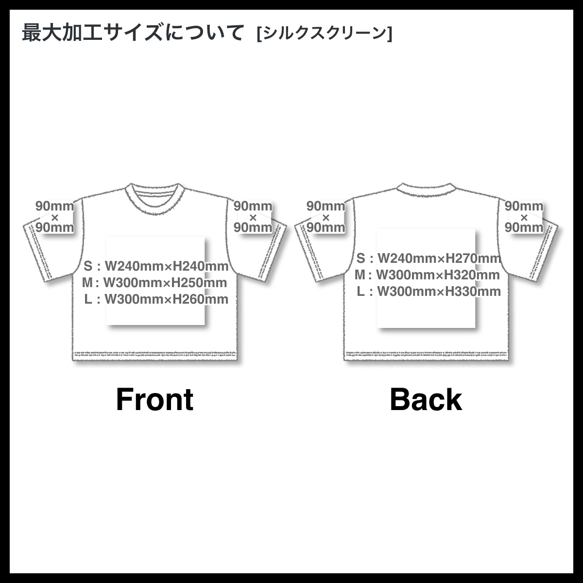 Cropped T-shirt (#CPCT-5001-02)