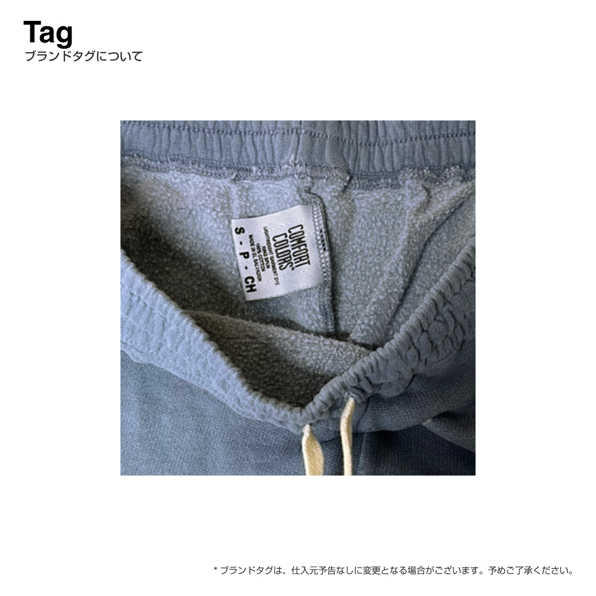 Comfort Colors 6.4 oz Garment Dye Lightweight Sweatshorts (#CC1468)