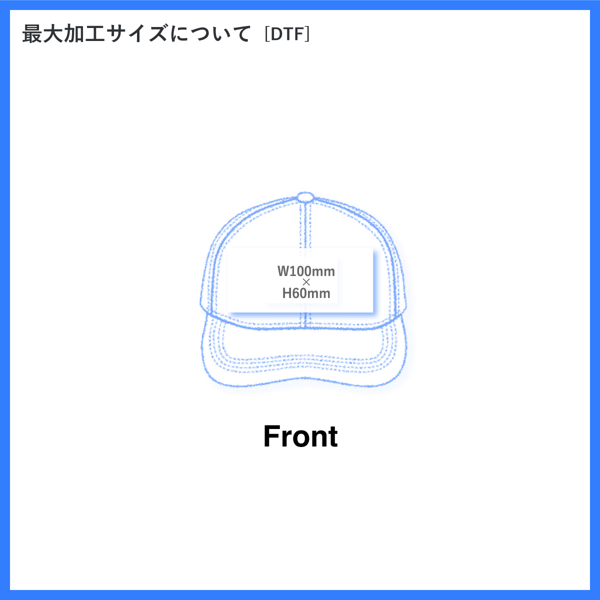 AS Colour Surf Cap (#1114US)