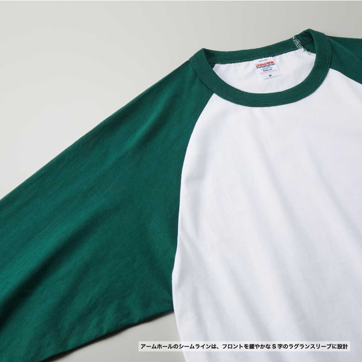 United Athle ユナイテッドアスレ 5.6 oz ラグラン ロングスリーブ Tシャツ (1.6インチリブ) (品番5048-01)