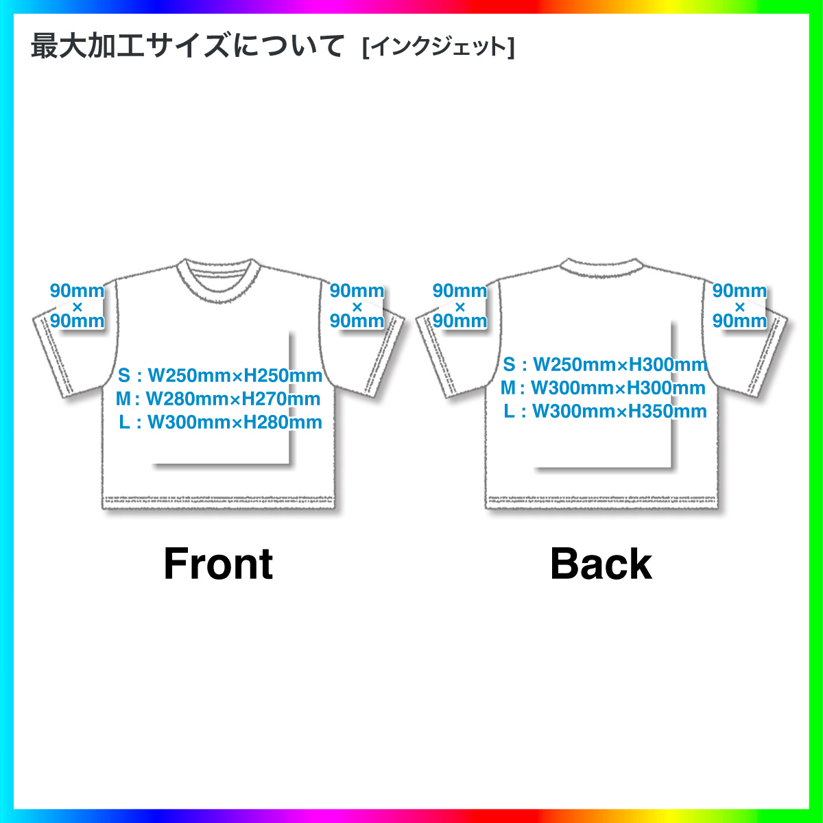 Cropped T-shirt (#CPCT-5001-02)