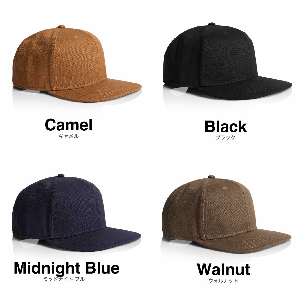 AS Colour Stock Canvas Cap (#1173US)