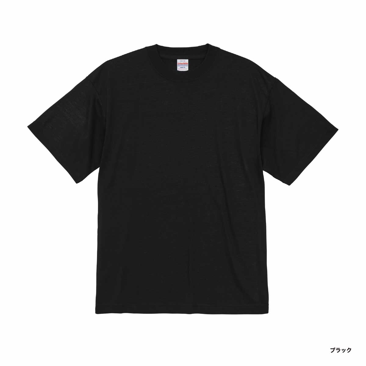 United Athle ユナイテッドアスレ 5.3 oz T/C バーサタイル Tシャツ (品番5888-01)