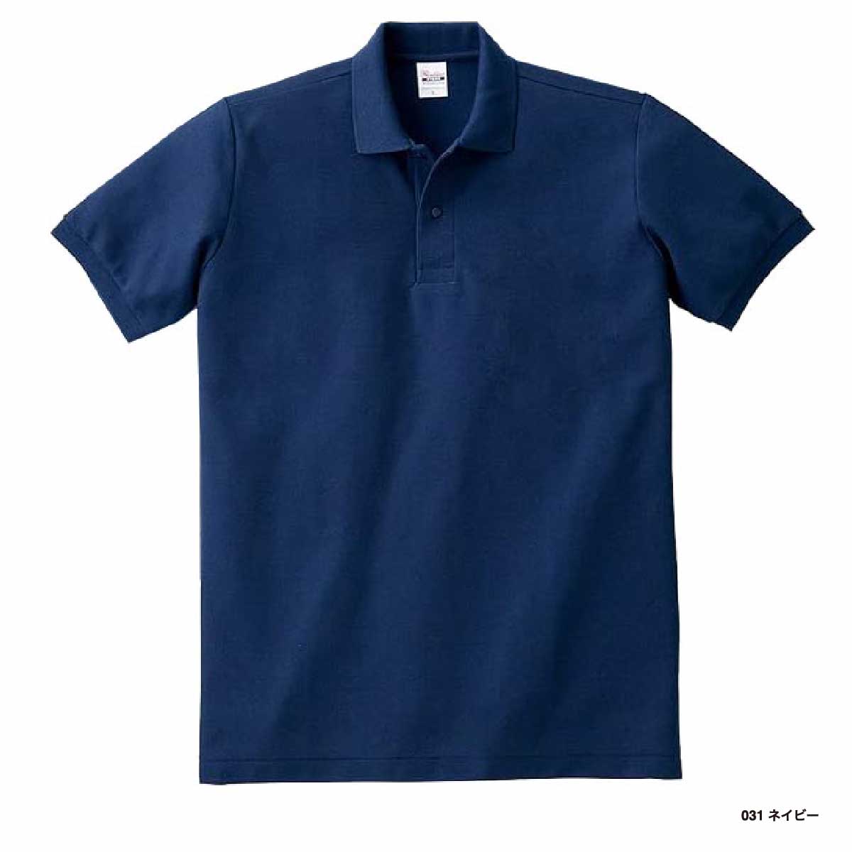 CORNER PRINTING | Printstar プリントスター 5.8oz T/C