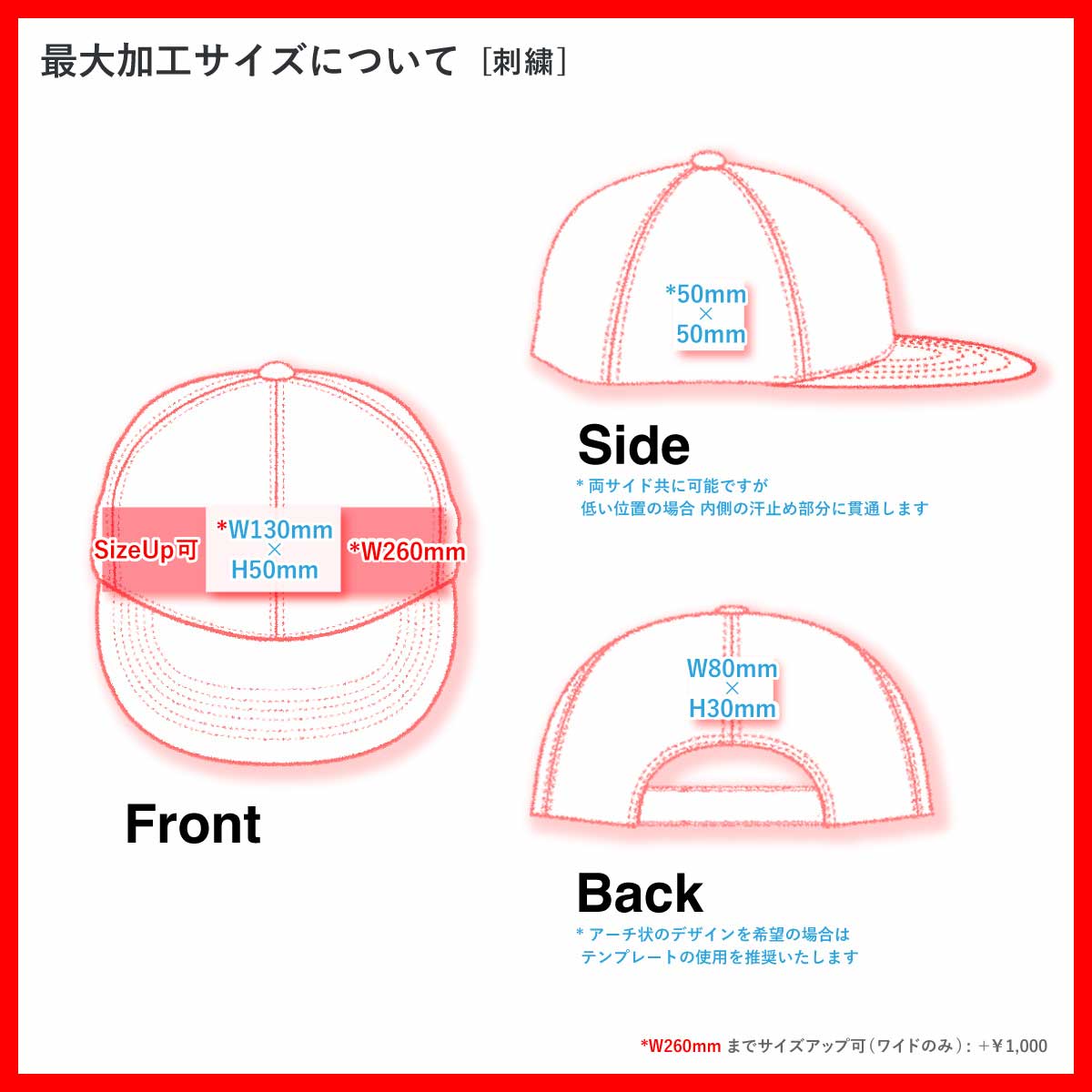 Winner Caps 6-Panel Cotton Long-Brim Cap (Via Transport Special Order) (#CT-LBC-Z)