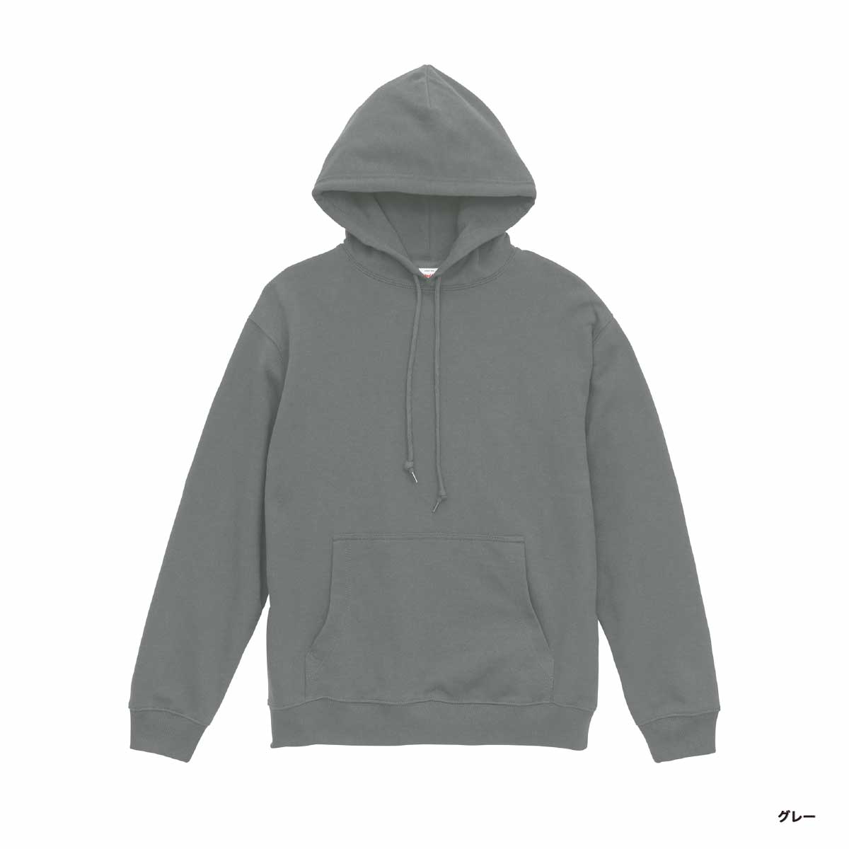 United Athle ユナイテッドアスレ 8.8oz オーセンティック パイル スウェット フルジップ パーカ(裏パイル)(品番5397-01)