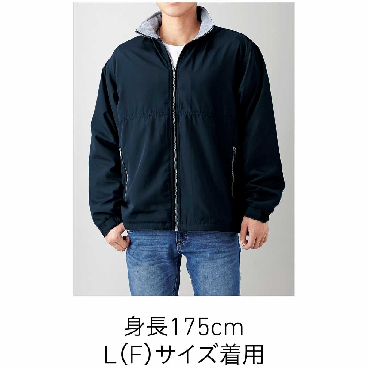 TRUSS トラス フリースコート (品番FLC-018)