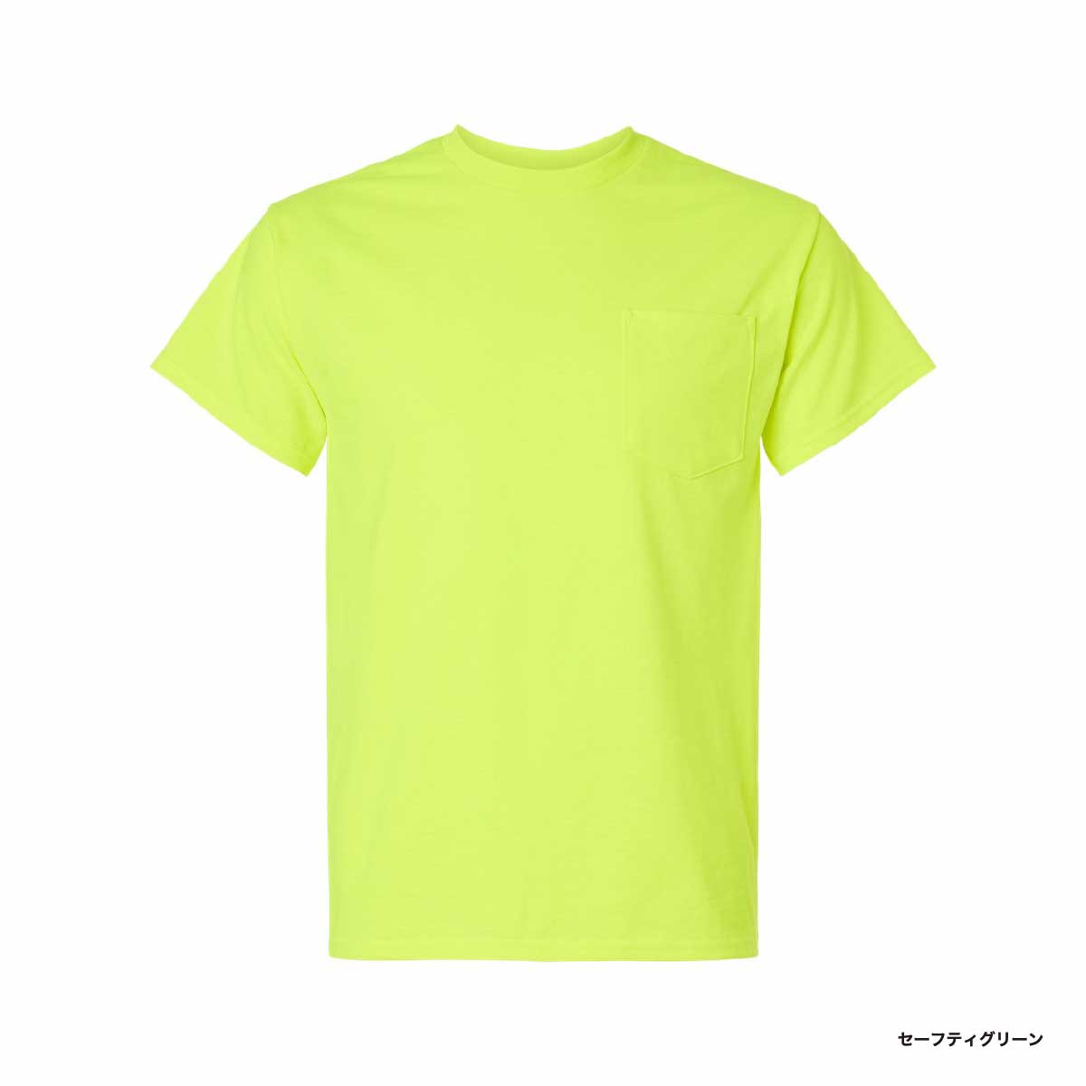 GILDAN ギルダン 6.0 oz ウルトラコットンポケットTシャツ (品番2300)