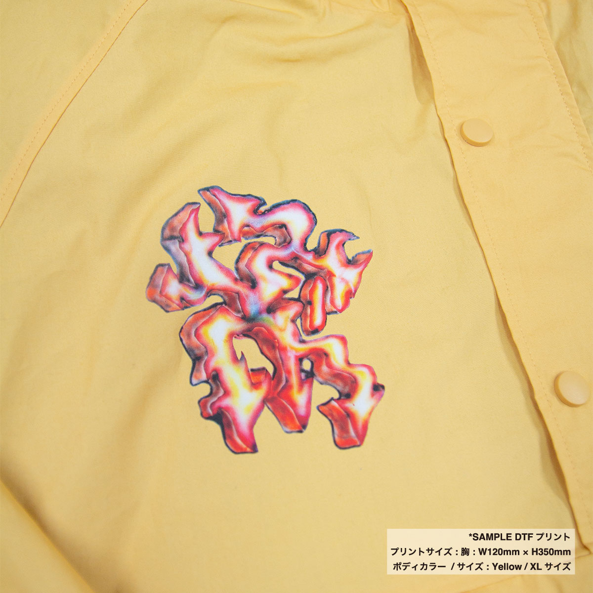 BEIMAR Cotton Anorak Jacket (#WB103MCA)