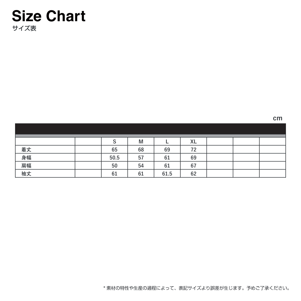 FRUIT OF THE LOOM tシャツ LOOM/フルーツオブザルーム 4.8oz