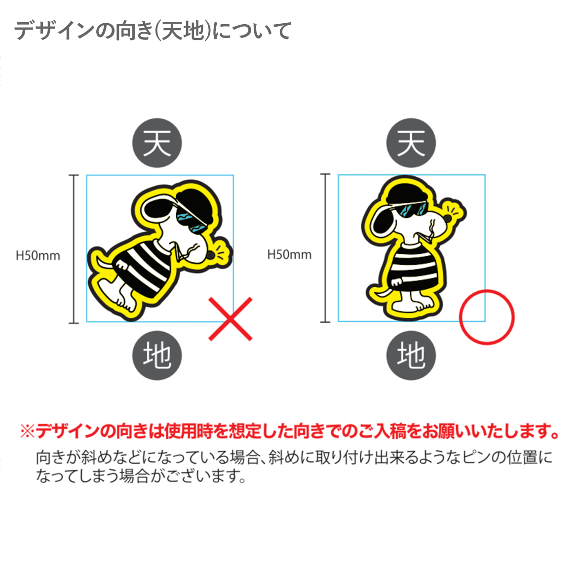 PING★ピン★Mr.PING★9.5型★エナメル★限定カラー★美品★スタッフ 2025年最新】ピン キャディバッグ mr.の人気アイテム - メルカリ