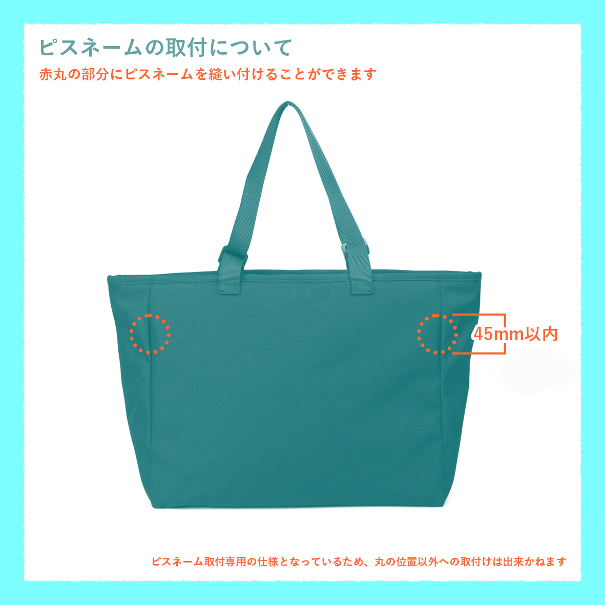 【在庫限り SALE】WHEARD ウィアード Padded Zip Tote Small (品番WPSUS_IQ)