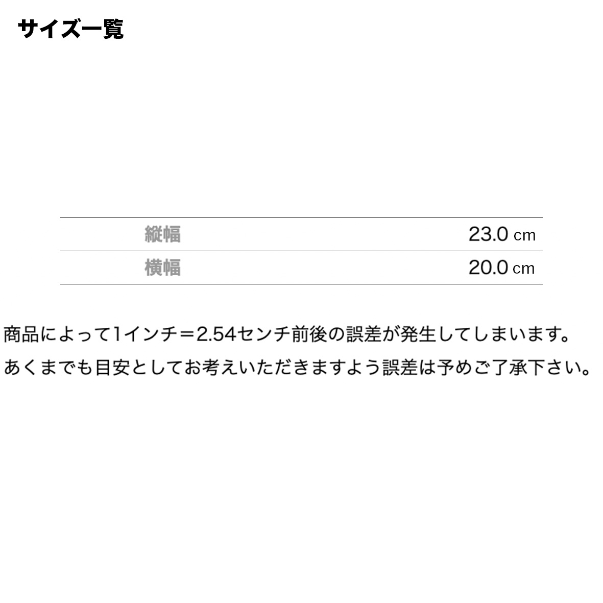 OTTO Cotton Knit Cap Single Type (#OTTO-H4810)