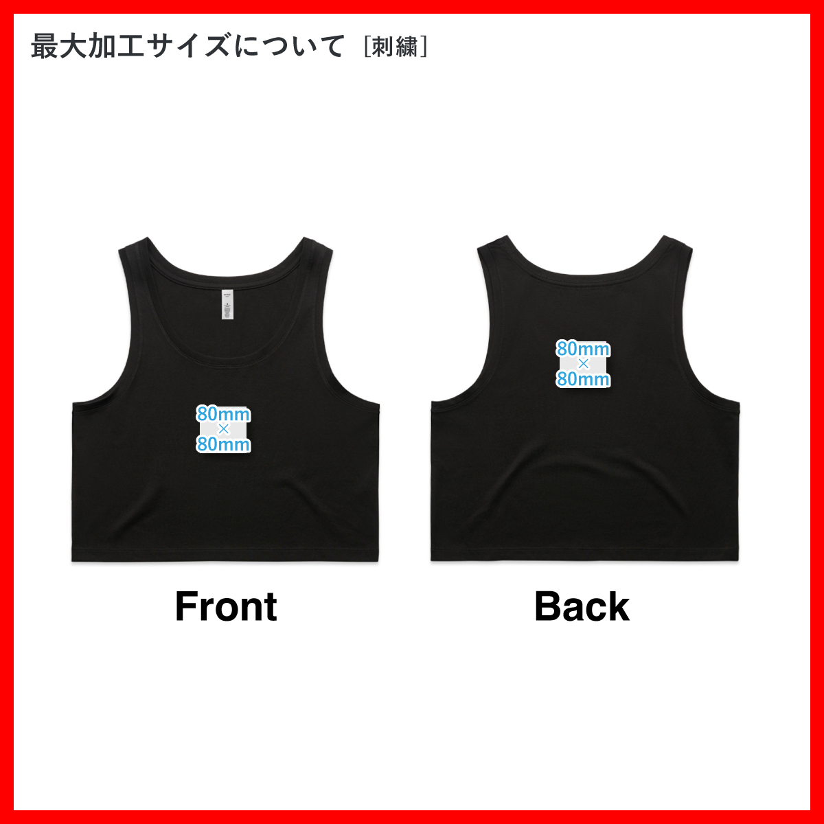 【AEAE】★ATHLETE STRIPE L/S / 3 Color 韓国発★ CORNER PRINTING | AS Colour エーエス カラー 5.3 oz Wo's Crop