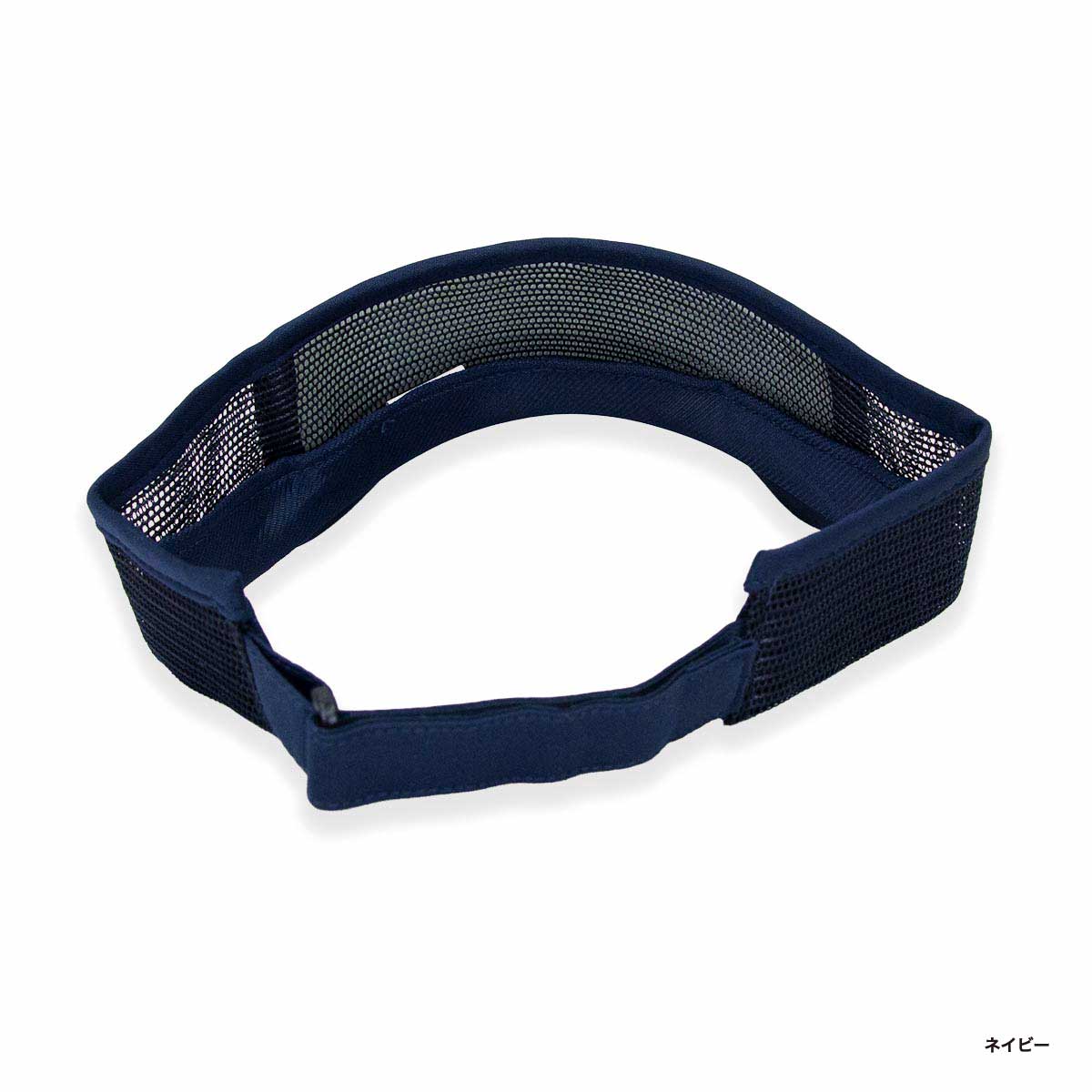 アメリカンバイザー (品番AV338)