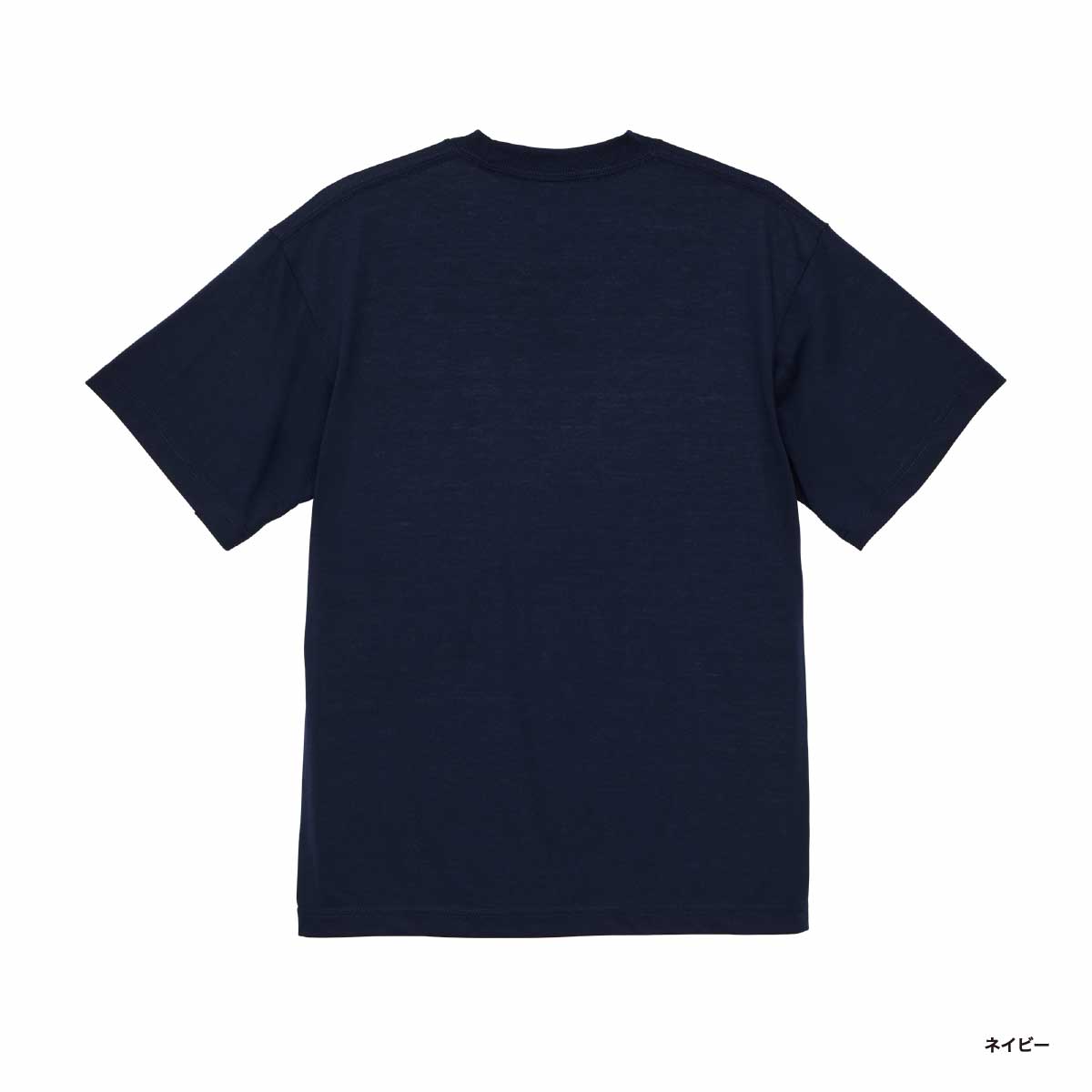 United Athle ユナイテッドアスレ 5.3 oz T/C バーサタイル Tシャツ (品番5888-01)