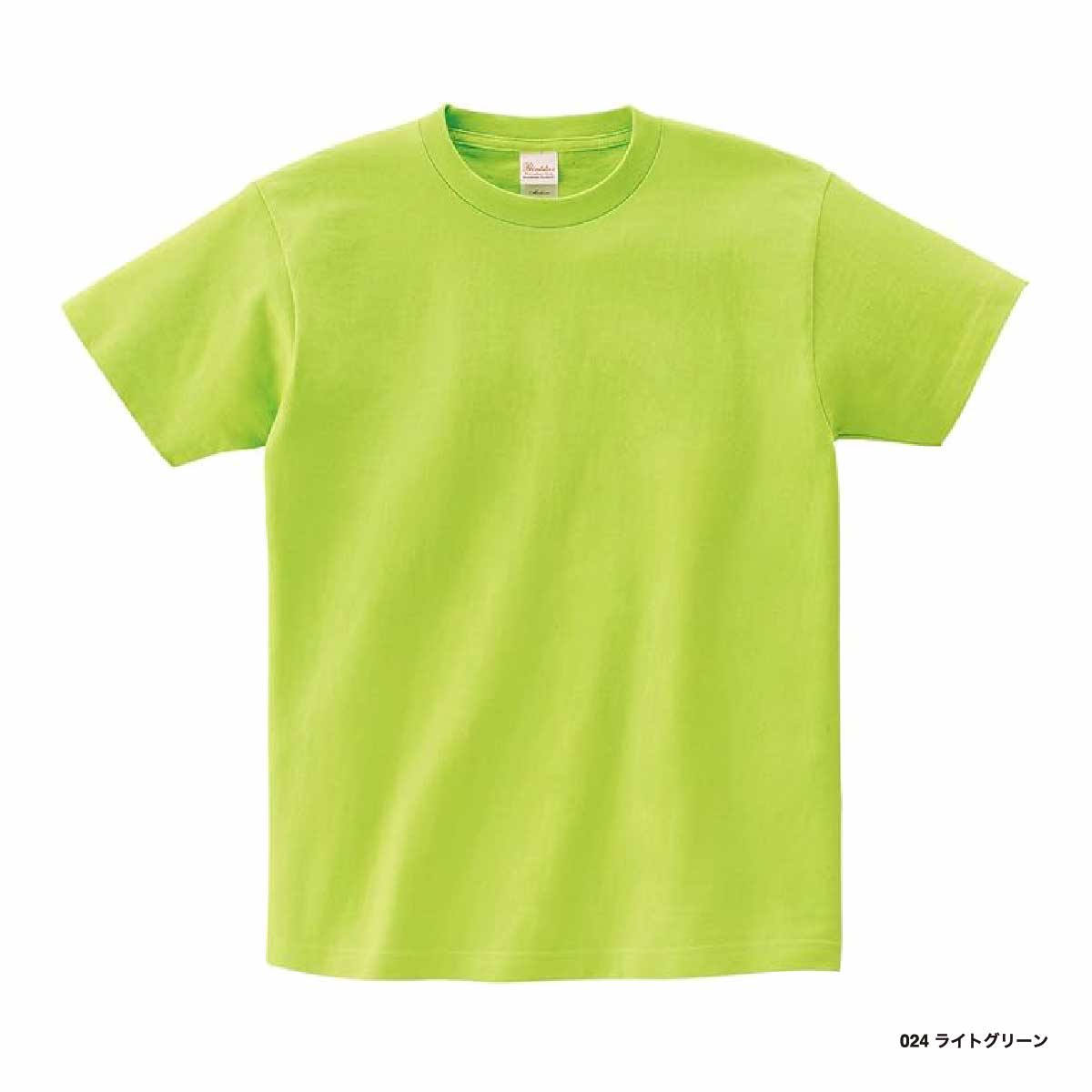 Printstar プリントスター 5.6 oz ヘビーウェイト Tシャツ (品番00085-CVT)