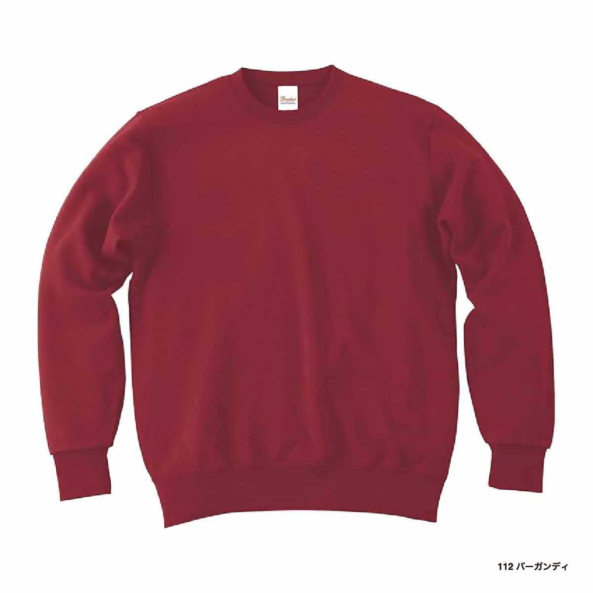 Printstar 9.7 oz Standard Crewneck Sweatshirt (#00183-NSC)
