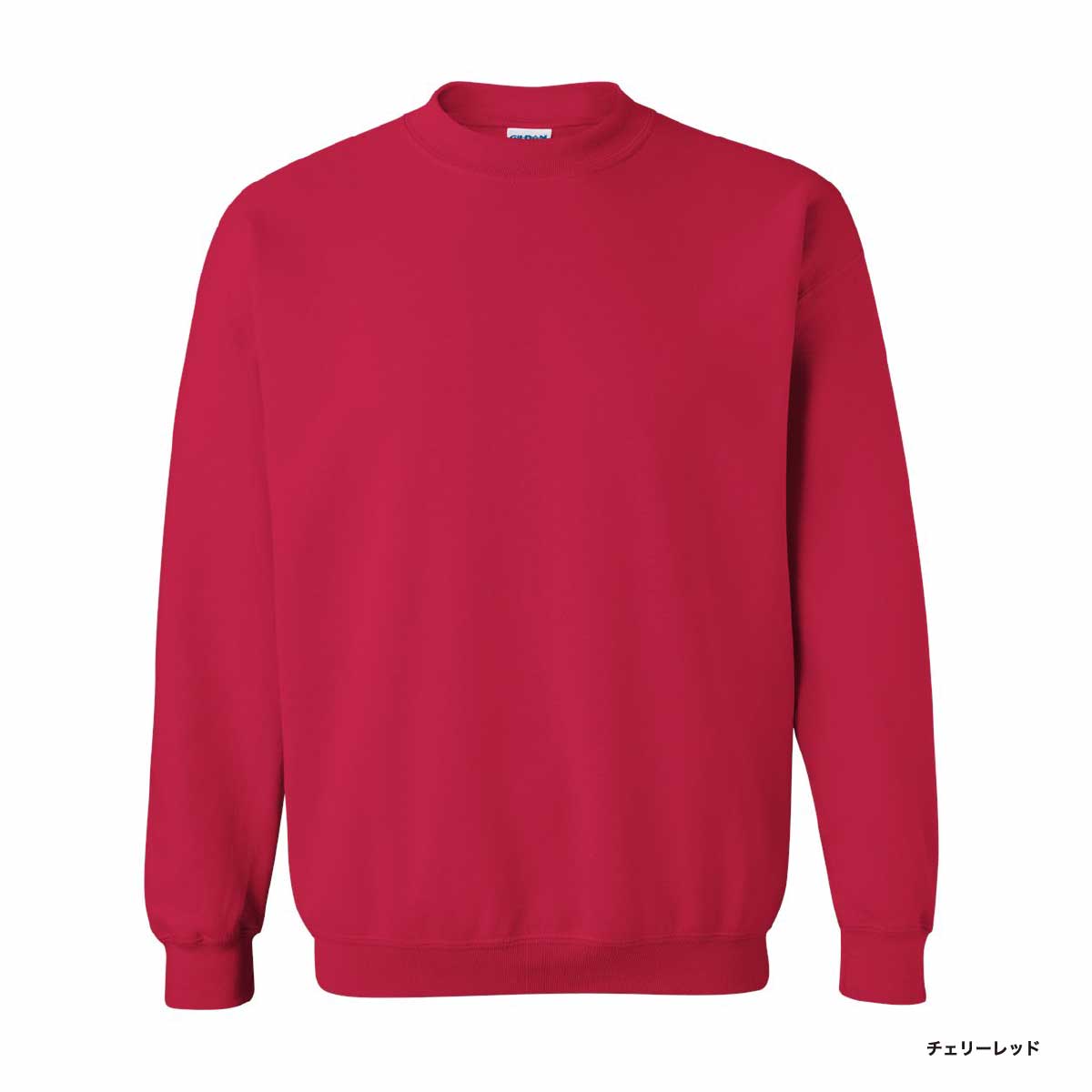 GILDAN 8.0 oz Heavy Blend Crewneck Sweatshirt (Pile Lining) (#1800)
