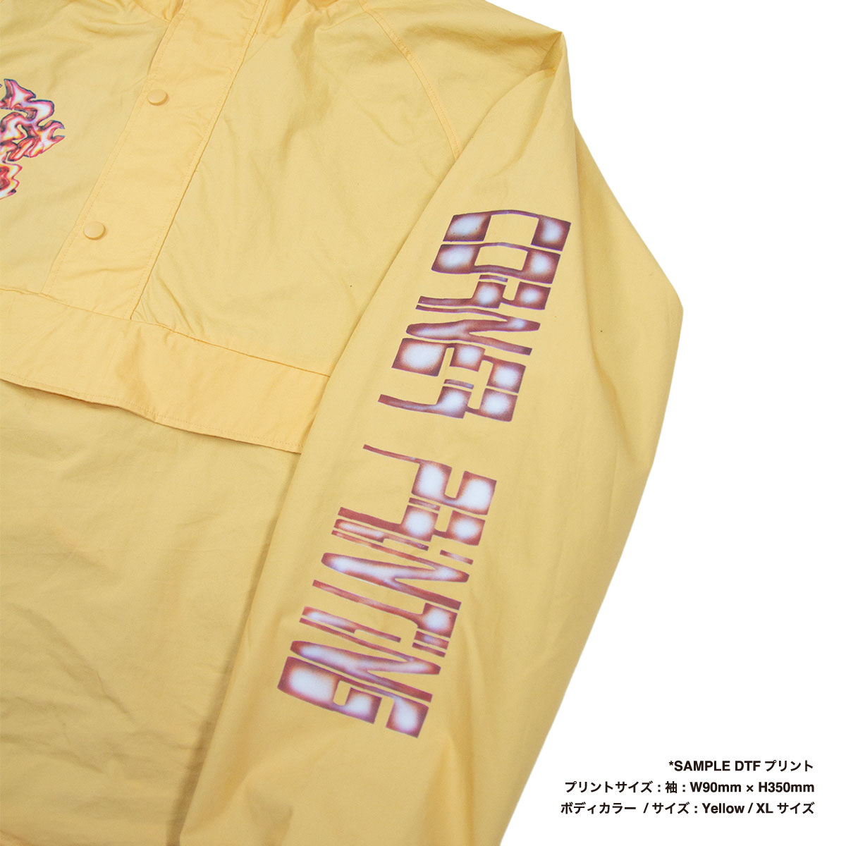 BEIMAR Cotton Anorak Jacket (#WB103MCA)