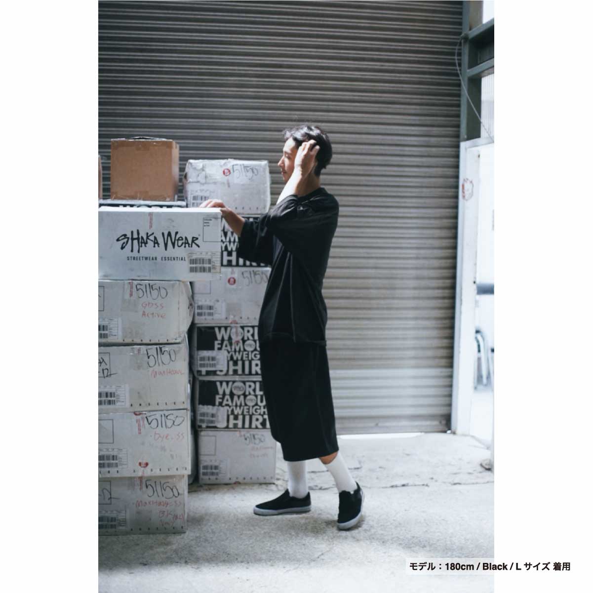 SHAKA WEAR 8.5oz  Baggy Fleece Shorts (#SWBFS)