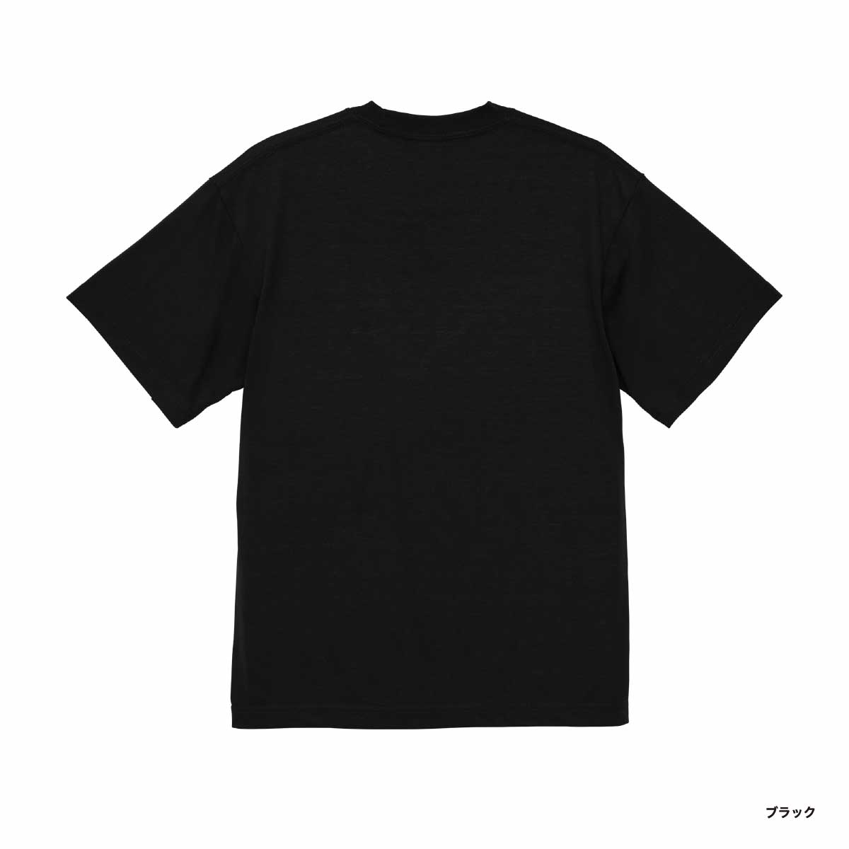 United Athle ユナイテッドアスレ 5.3 oz T/C バーサタイル Tシャツ (品番5888-01)