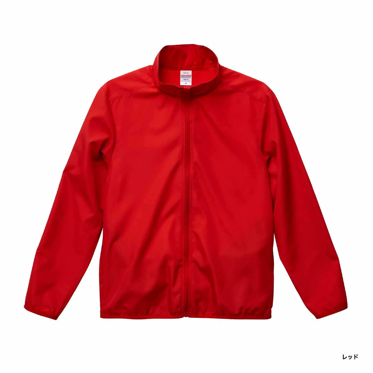 United Athle ユナイテッドアスレ マイクロリップストップ スタッフ ジャケット (一重) (品番7061-01)