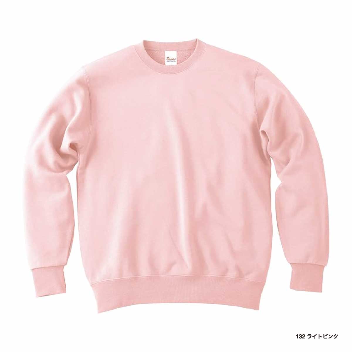 Printstar 9.7 oz Standard Crewneck Sweatshirt (#00183-NSC)