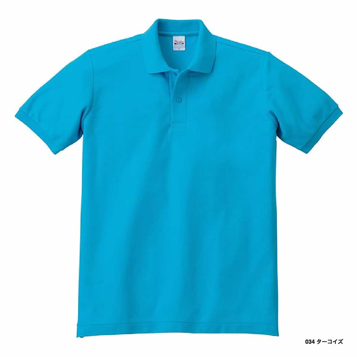 CORNER PRINTING | Printstar プリントスター 5.8oz T/C
