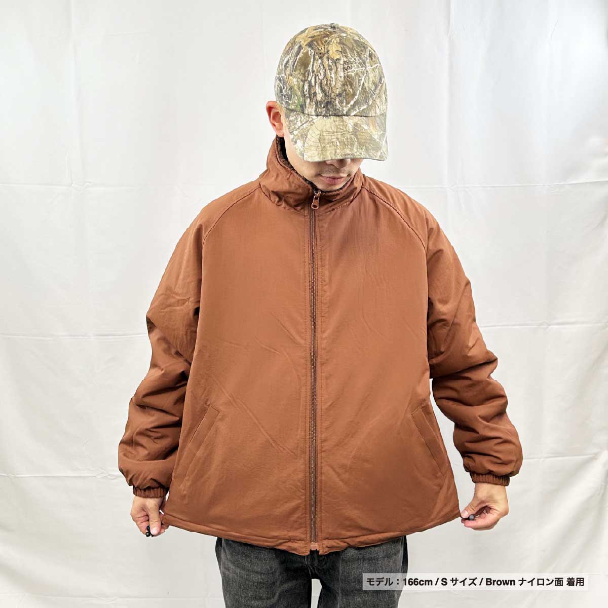 BEIMAR Reversible Boa Jacket (#WB103MR-Z)