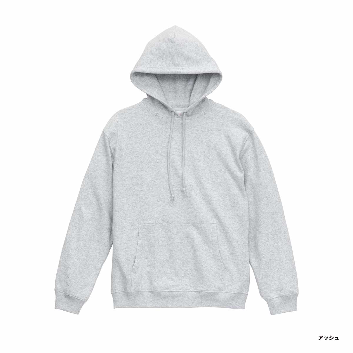 United Athle ユナイテッドアスレ 8.8oz オーセンティック パイル スウェット フルジップ パーカ(裏パイル)(品番5397-01)