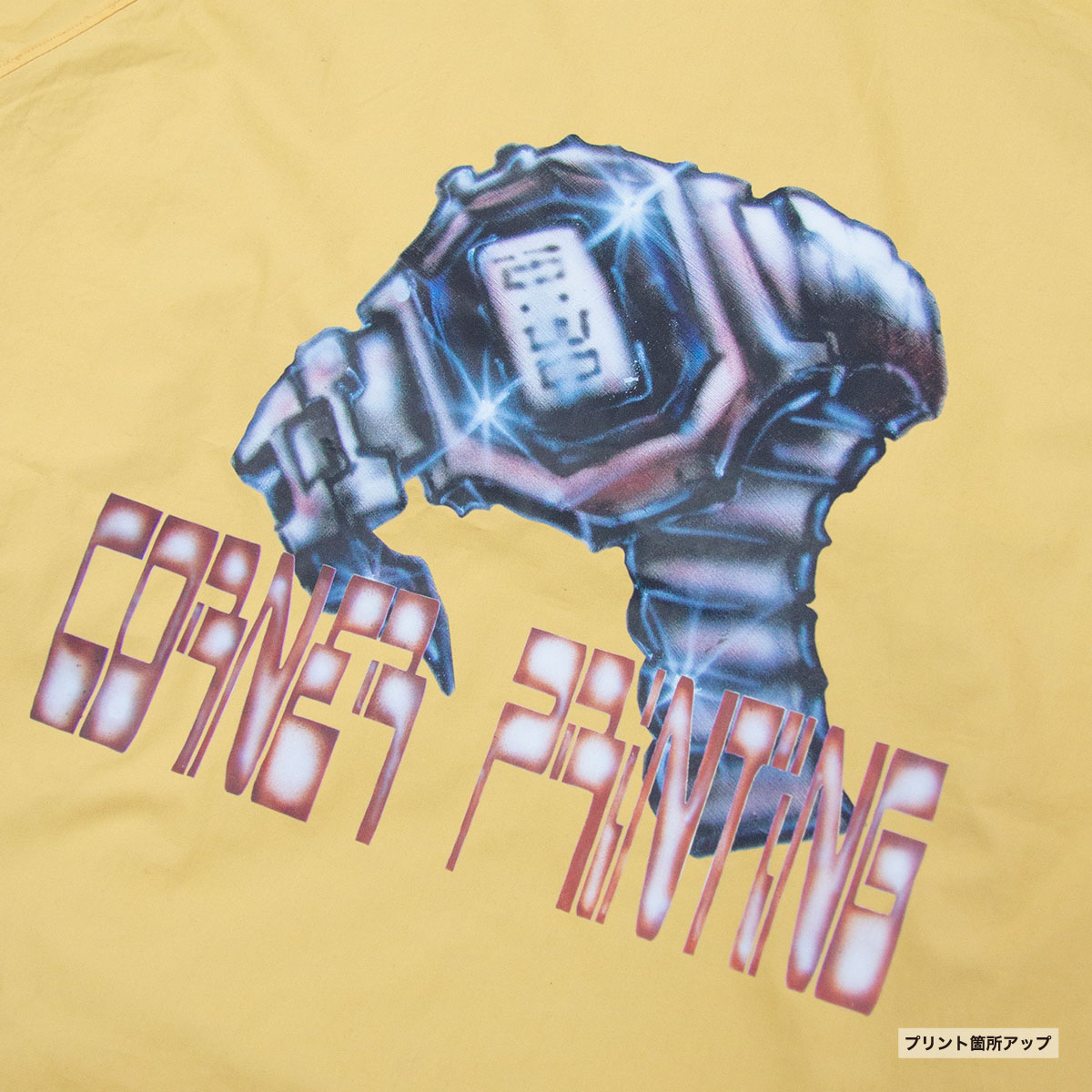 BEIMAR Cotton Anorak Jacket (#WB103MCA)