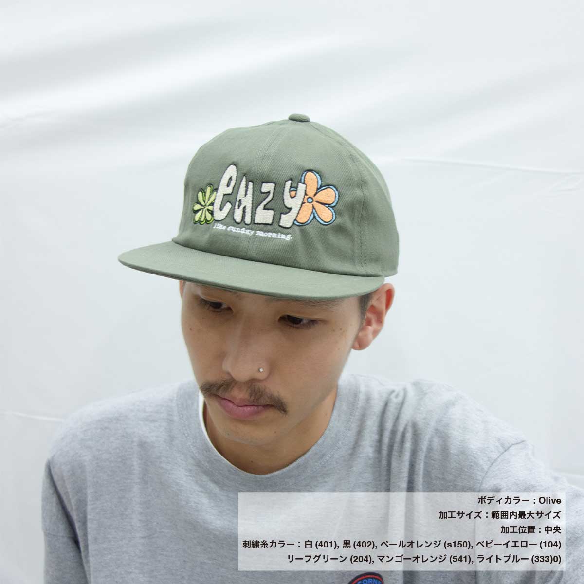  【在庫限り】Colt Paterson コルトパターソン Unstructure 6panel Cap (品番CP001)