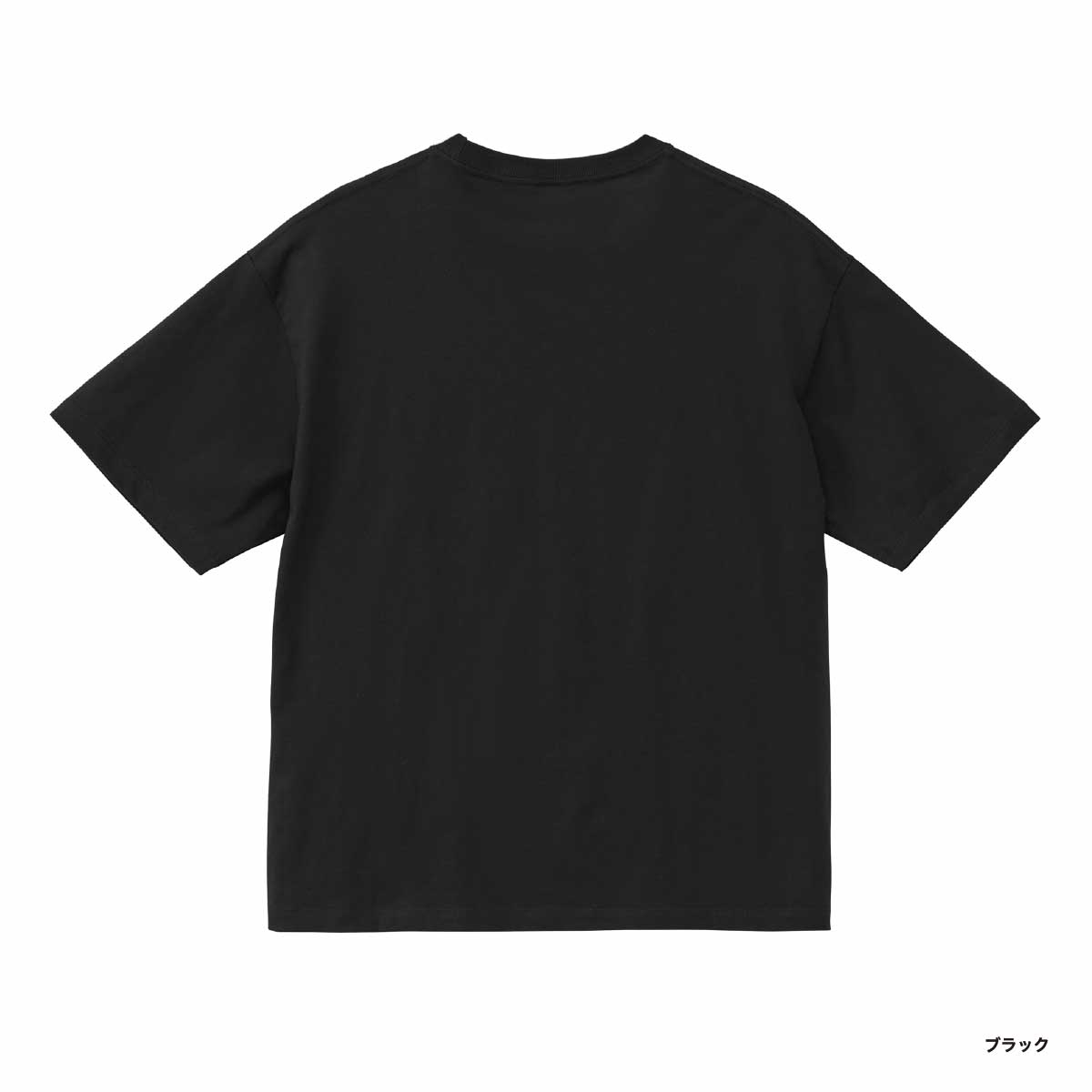 United Athle ユナイテッドアスレ 6.5oz ファインジャージー ボックスシルエット Tシャツ (品番1108-01)
