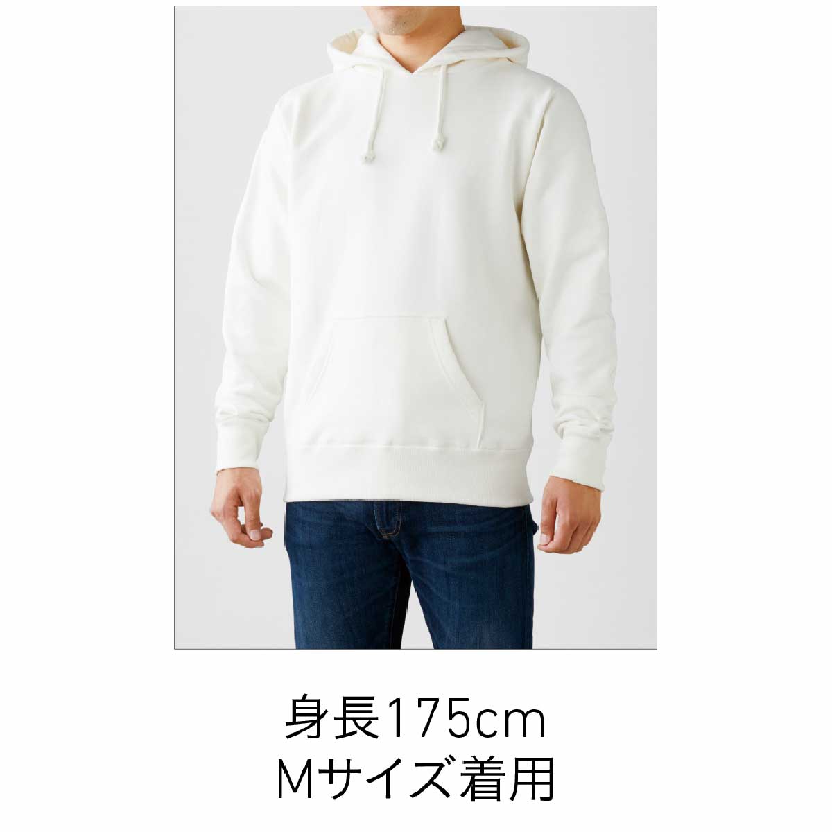 TRUSS 12.4 oz Heavyweight Pullover Hoodie (#HSP-136)