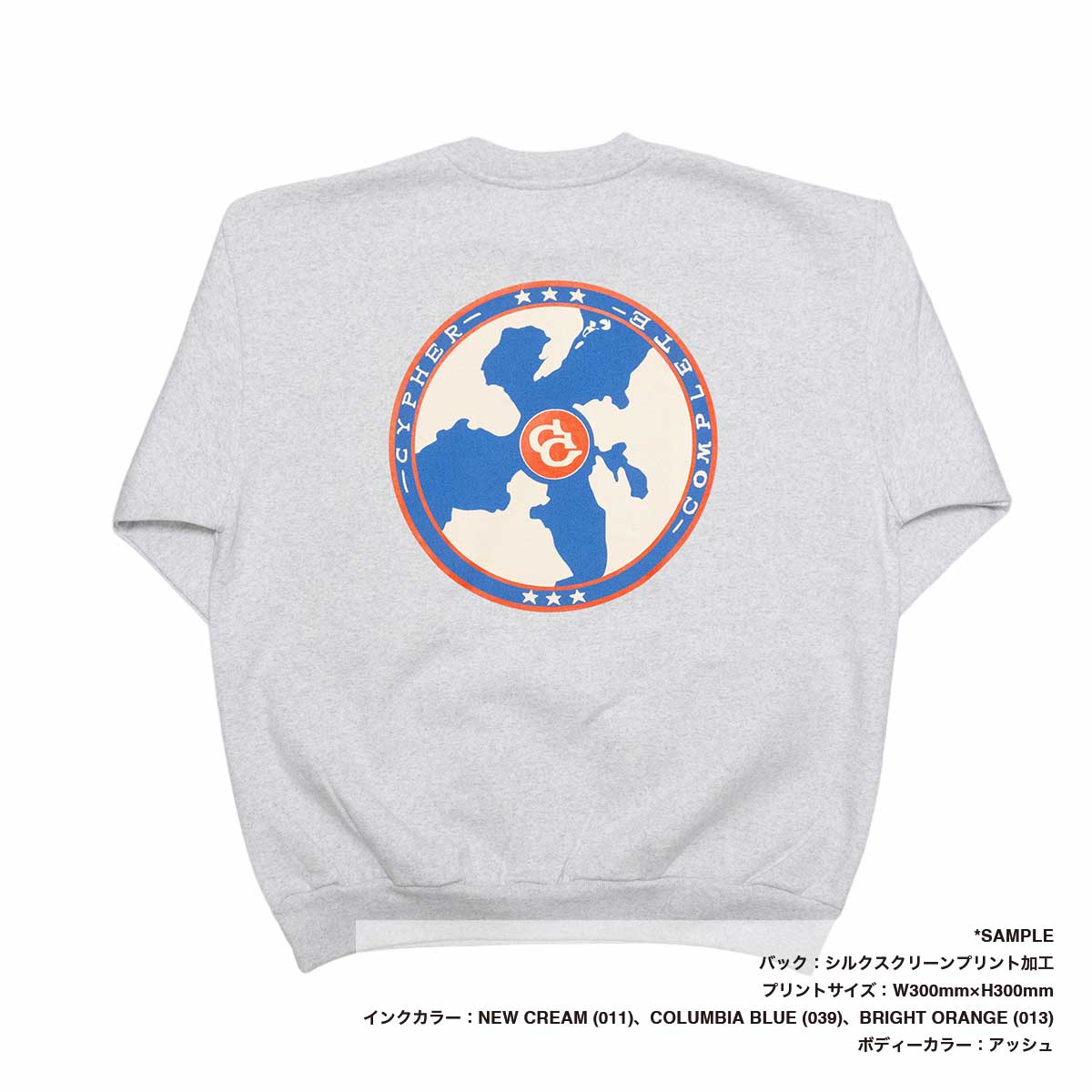 United Athle ユナイテッドアスレ 15.0 oz オープンエンド マグナムウェイト クルーネック スウェット (裏起毛) (品番5799-01) 