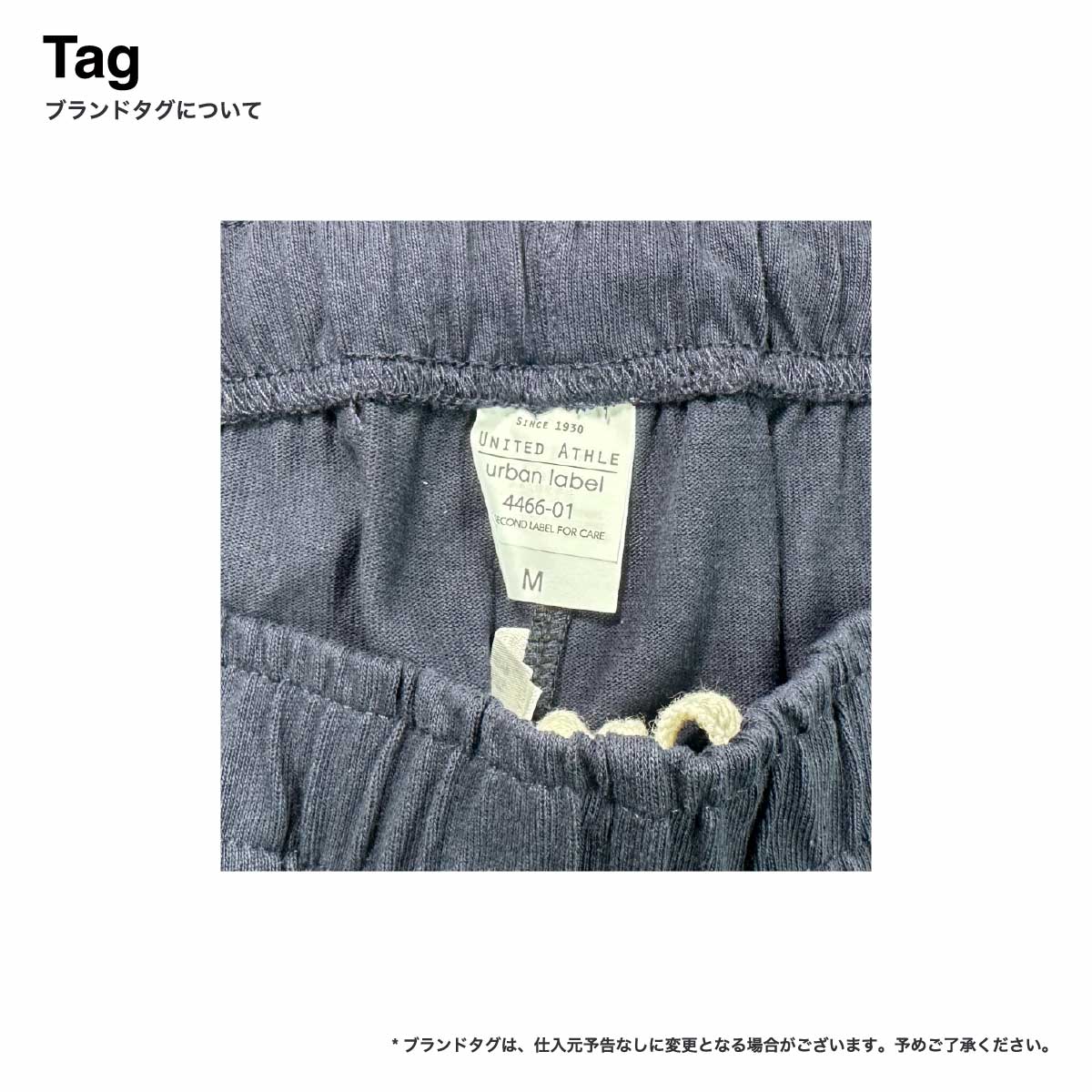 United Athle ユナイテッドアスレ 9.1oz マグナムウェイト イージー ショーツ (品番4466-01)