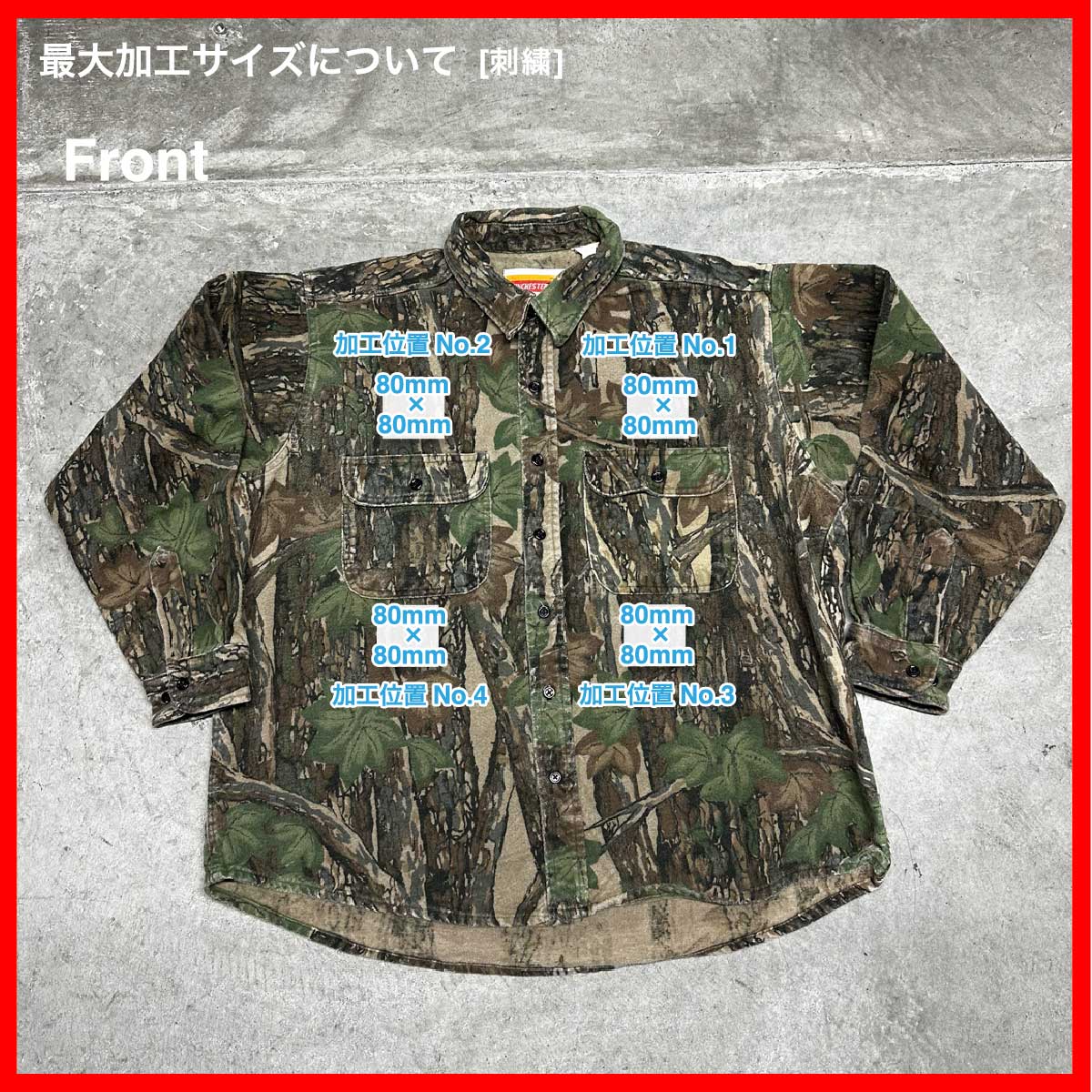 Winchester/USED - Realtree camouflage shirt (品番CU098)