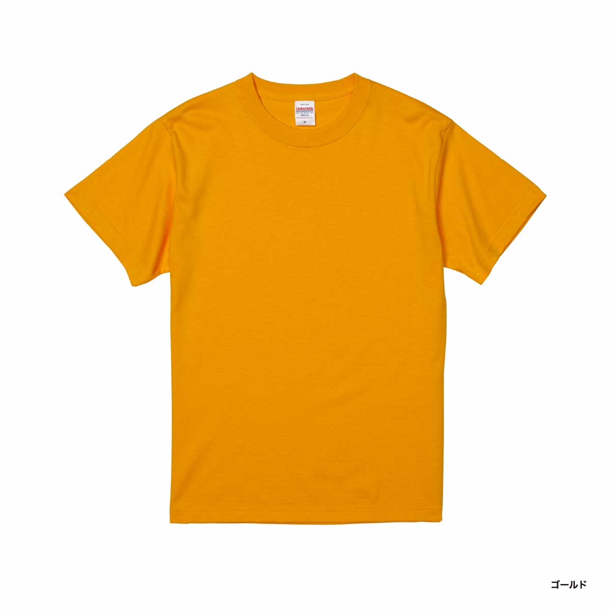 United Athle ユナイテッドアスレ 5.6 oz ハイクオリティー Tシャツ (品番5001-01)