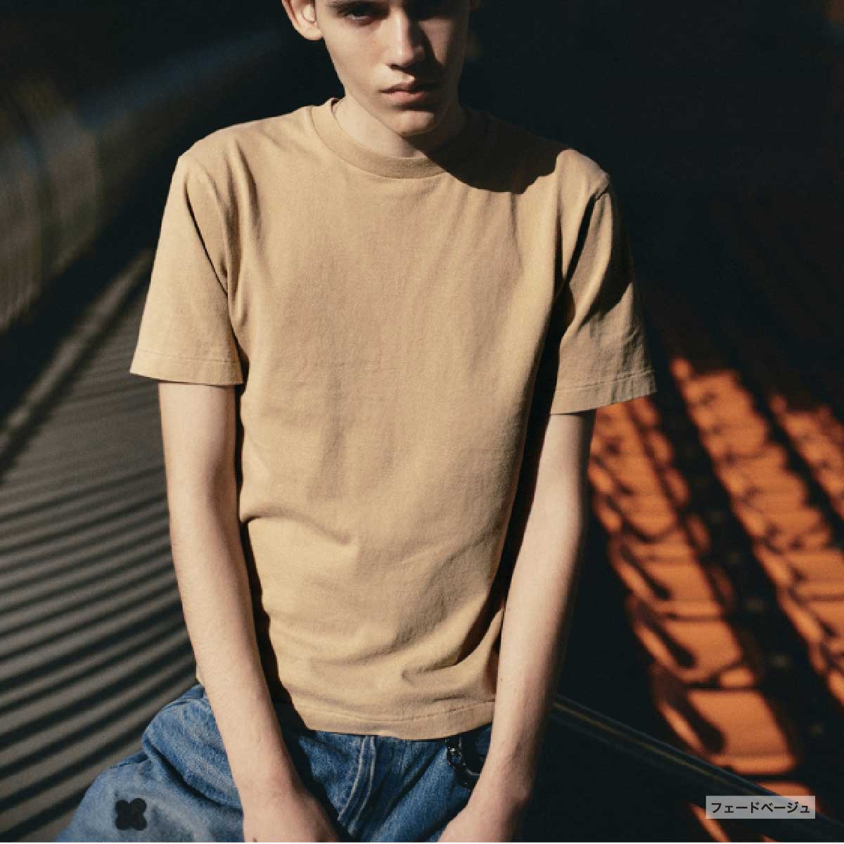 United Athle ユナイテッドアスレ 6.2オンス オープンエンド フェードウォッシュ Tシャツ (品番4230-01)