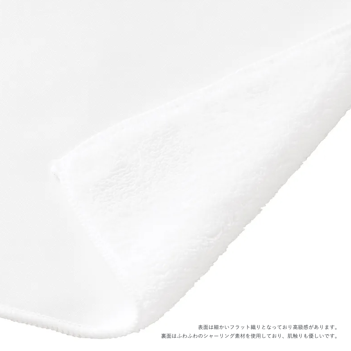 ピクチャースタイル ミニタオル (品番TT-0001-044)