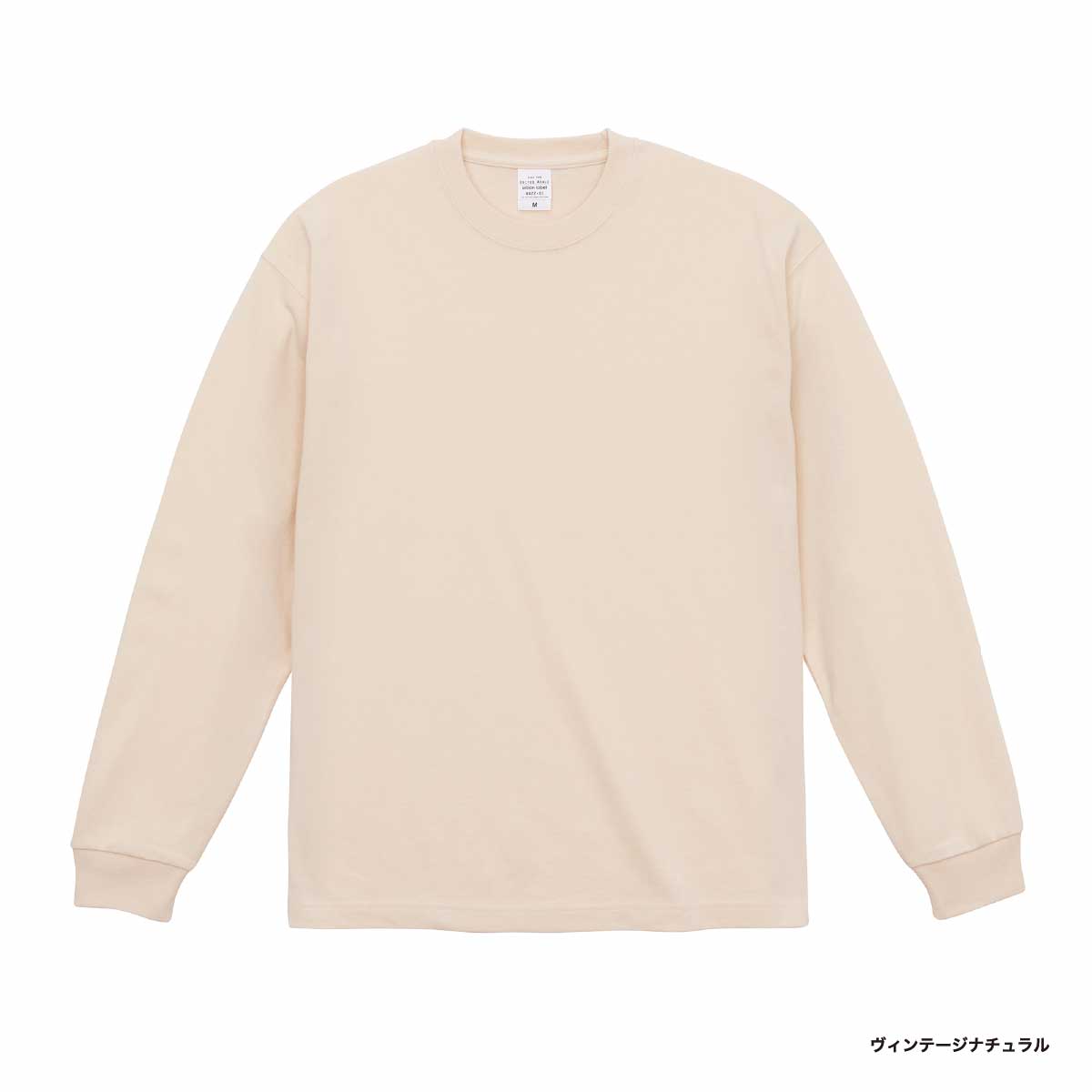 United Athle ユナイテッドアスレ 9.1 oz マグナムウェイト ビッグシルエット ロングスリーブ Tシャツ (品番4422-01)
