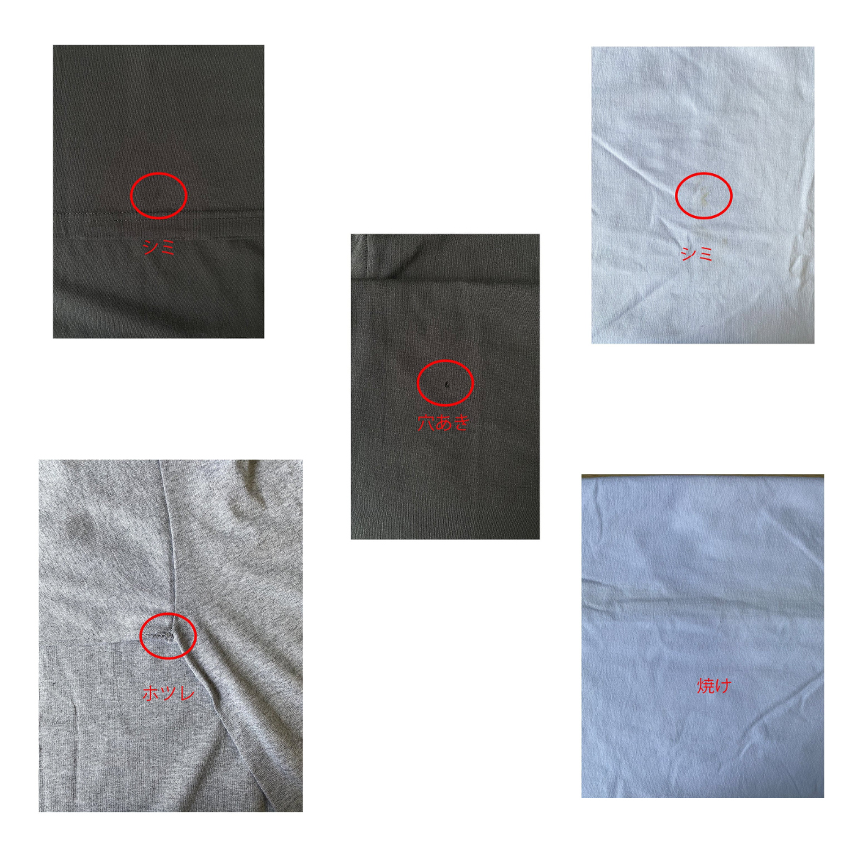 【B品SALE】American Apparel  アメリカンアパレル 6.0oz 長袖 T シャツ ( 品番 AAPP-T1304_IQ)