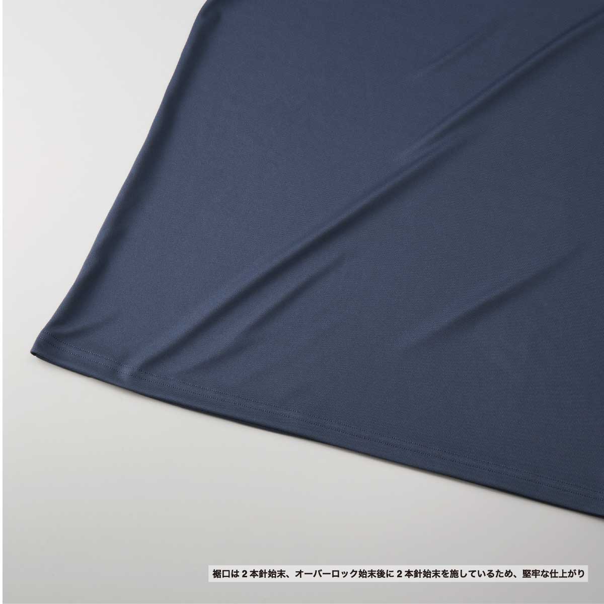 United Athle ユナイテッドアスレ 4.4 oz ドライスムース リサイクルポリエステル ロングスリーブ Tシャツ (品番5709-01)