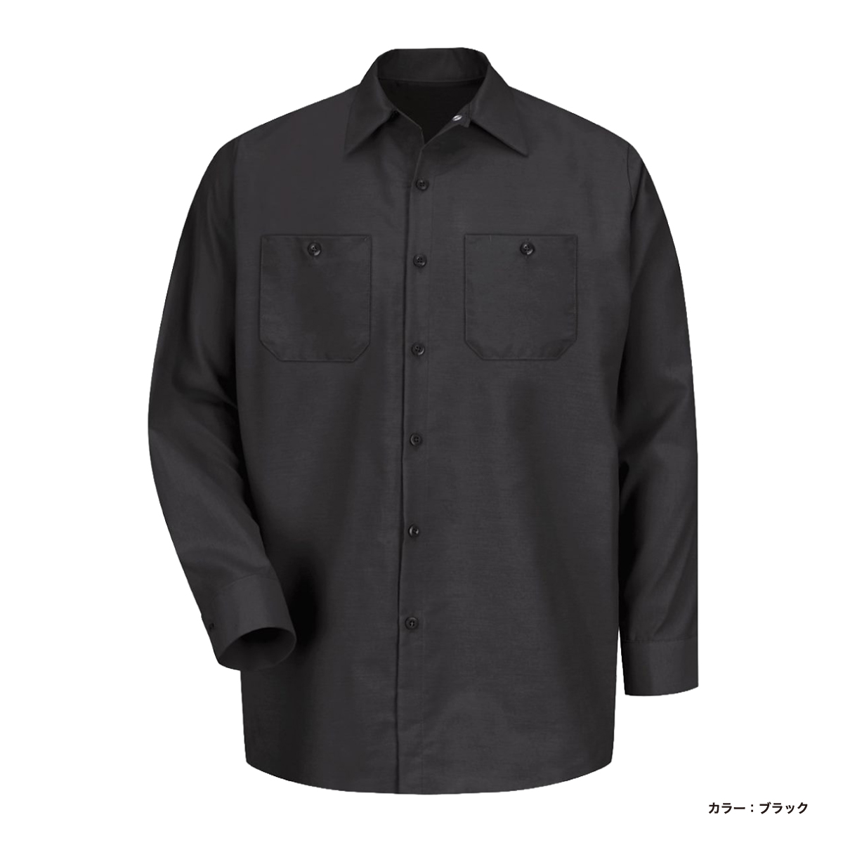 REDKAP 4.25 oz Long Sleeve Work Shirt (#RDKP-S0014)