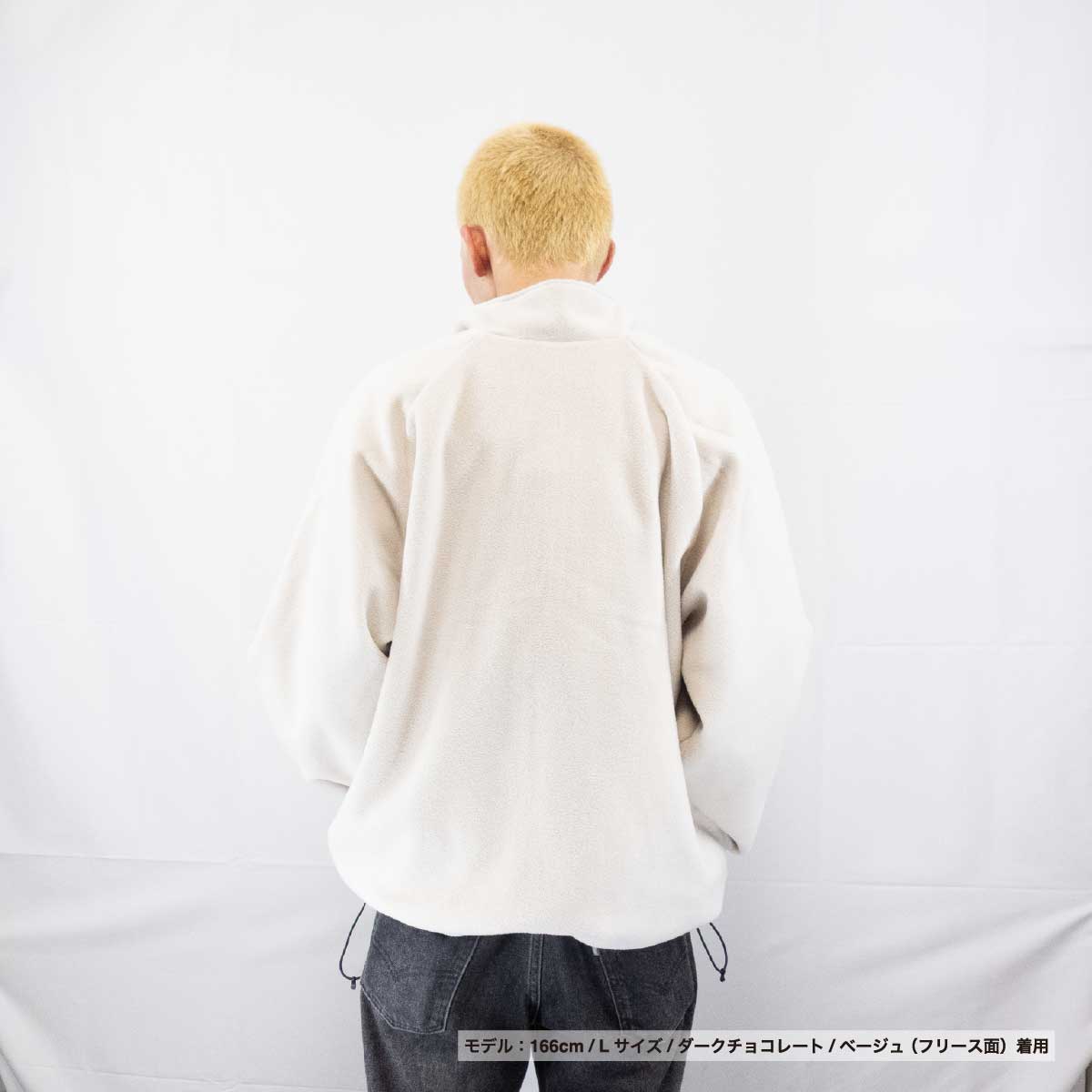 United Athle ユナイテッドアスレ シェル フリース リバーシブル スタンド ジャケット (品番7493-01)