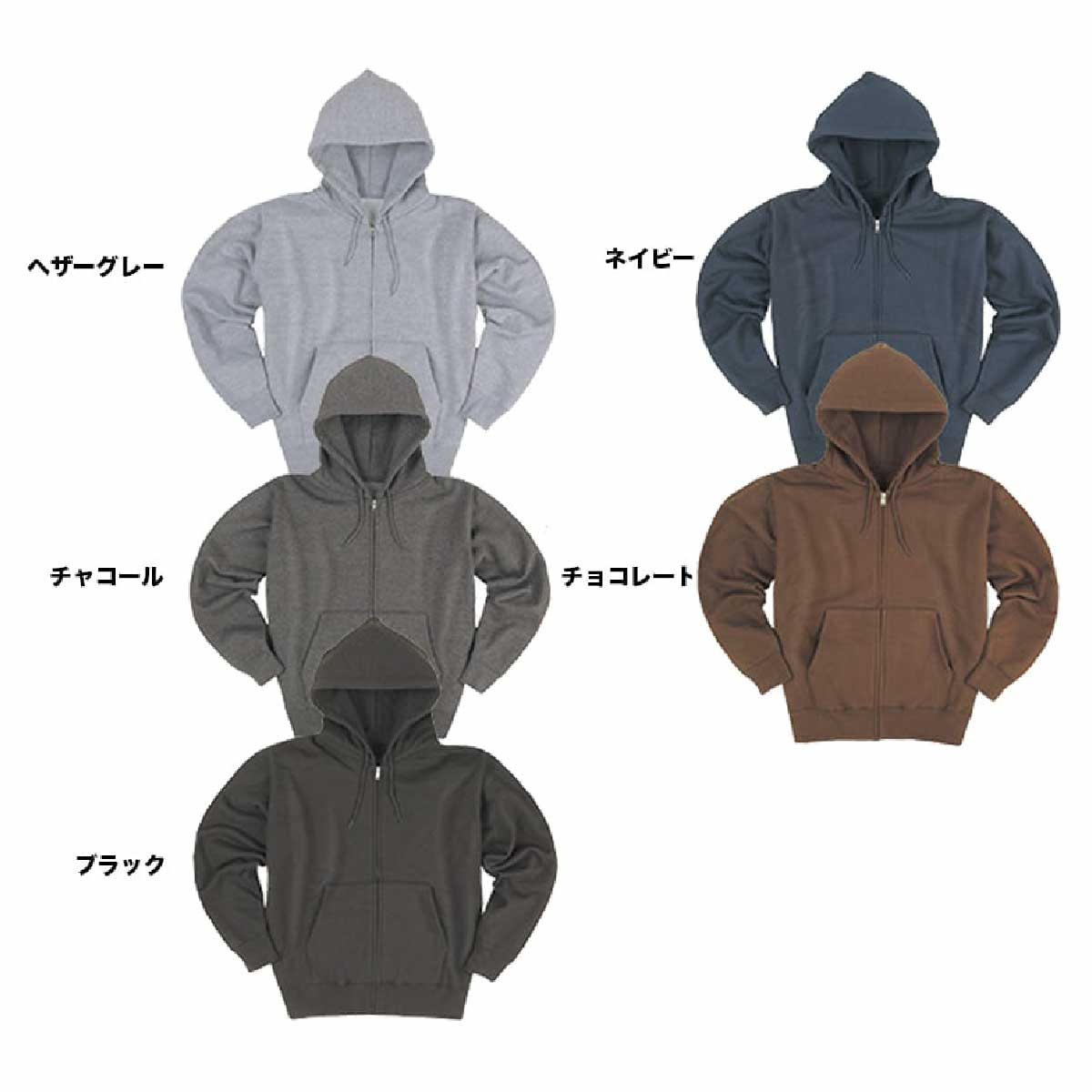 CROSS STITCH クロススティッチ 15.6 oz ワイルドジップパーカー (裏起毛) (品番CS2231)