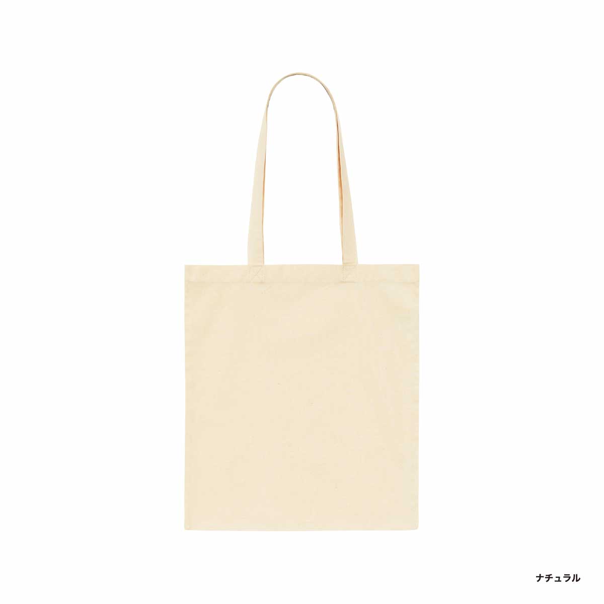 United Athle ユナイテッドアスレ デイリー フラット トートバッグ Sサイズ (品番1406-01_S)