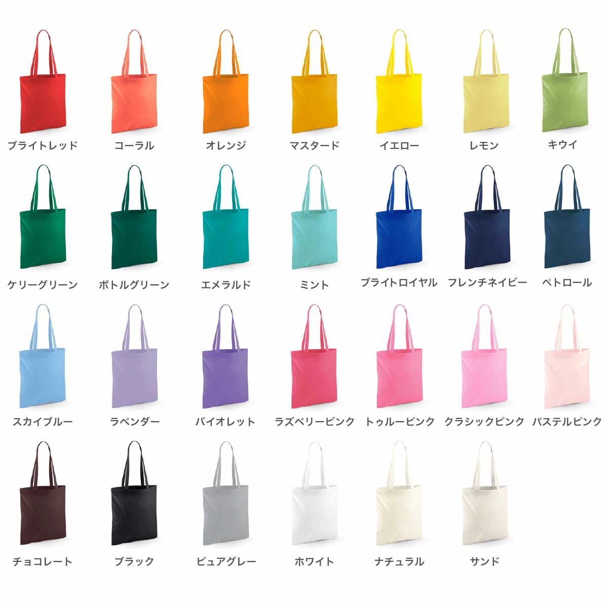 【B品SALE】WESTFORD MILL ウェストフォードミル 4.1 oz ライトウェイト トートバッグ (品番WFW101_IQ)