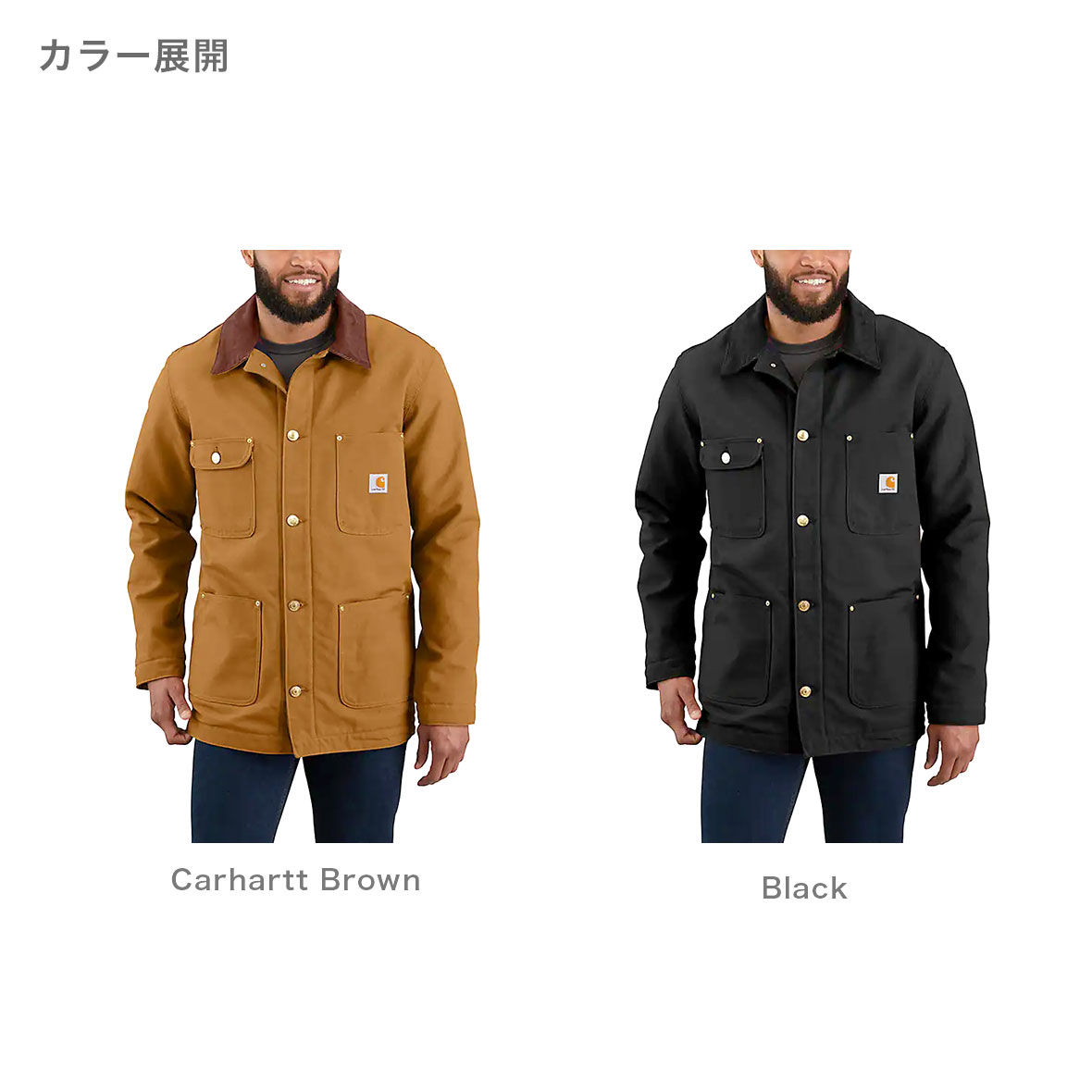 carhartt カーハート フェード　チョアコート CHORE COAT 42 CORNER PRINTING | Carhartt カーハート Loose Fit Firm Duck